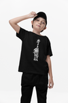 Giraffe T-shirt Unisex